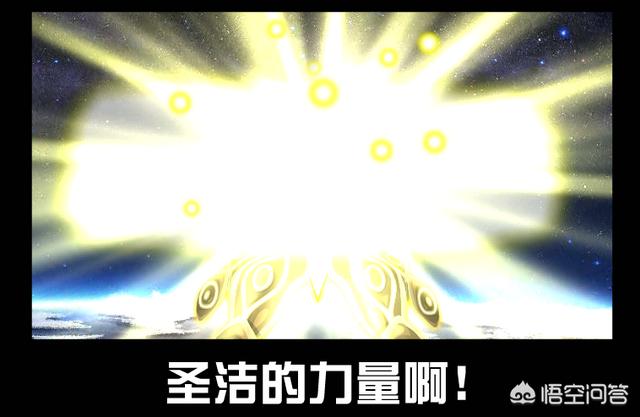 紫麒麟和海蓝兽谁厉害:骁龙768和麒麟820哪个性能更强？