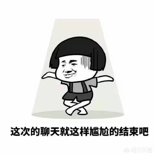 甘萍第一个老公是谁:在你伤心最难过的时候想到的第一个人会是谁？