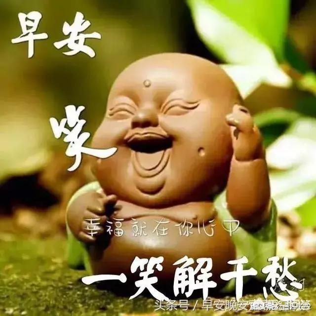 甘萍第一个老公是谁:在你伤心最难过的时候想到的第一个人会是谁？
