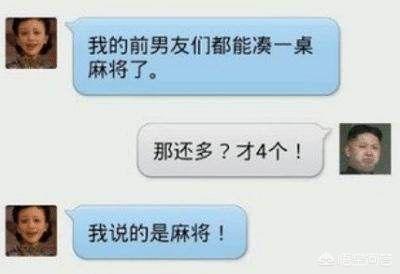 濮阳状元红酒价格表，心情不好，有啥搞笑的事情分享一下