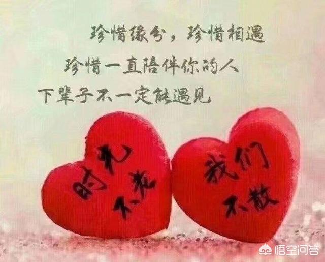 前略我与猫和天使同居txt:女人遇见自己喜欢的男人都有什么反应？