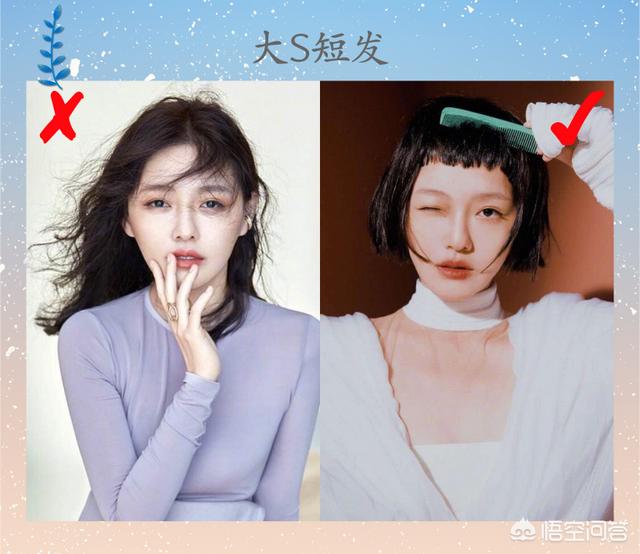 短发型女图片<a href=https://maguai.com/list/50-0-0.html target=_blank class=infotextkey>时尚</a>气质:有哪些女生好看的短发颜色？