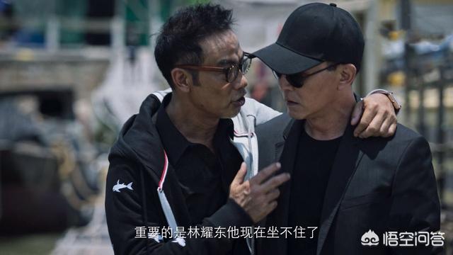 任达华个人资料年龄:任达华为何会参演《破冰行动》？该如何评价他剧中表现？