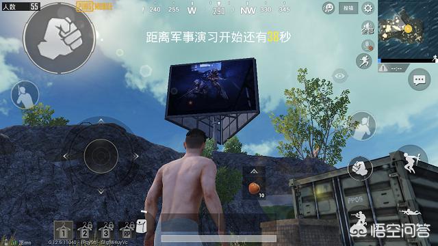 刺激战场：亚服已全面锁区，中国区新玩家已无法进入到游戏！对此你怎么看？