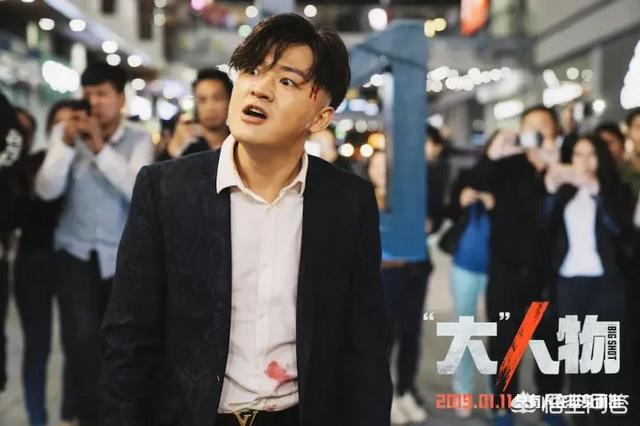 胖子行动队演员表:抖音里都有哪些网红成功的进入了娱乐圈