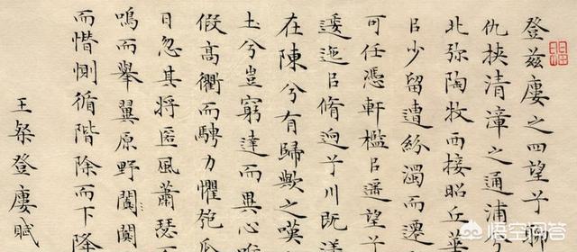 建安七子:“建安七子”里文学成就最高的是谁？你怎么看？