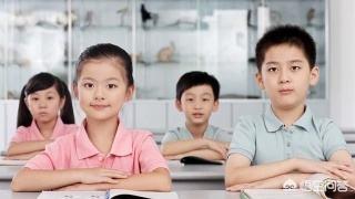 百分满分110528:如何看待一二年级学生的满分