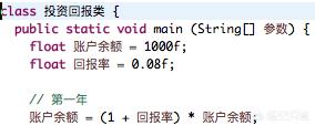 有哪些可以写编程的软件,中文的最好？