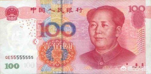 第五套人民币100元的尺寸是多少？:一百元人民币尺寸 第1张