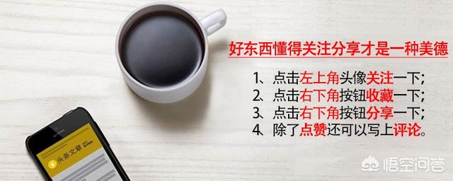 男朋友发朋友圈老是屏蔽你这是什么心理