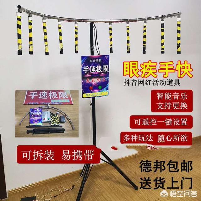 想自己搞点小买卖,投入不要太多,比如出个地摊,有什么好卖的货推荐？