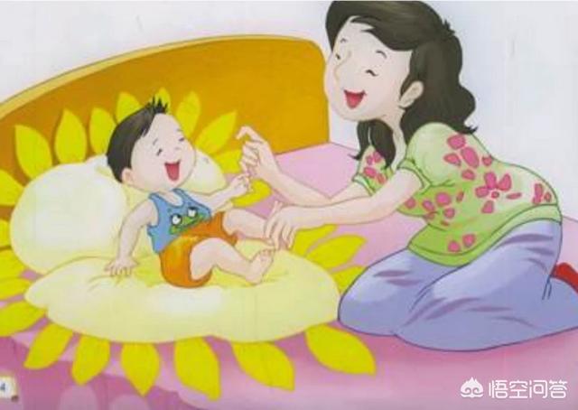 带三、四个月的婴儿要注意哪些事情？插图26