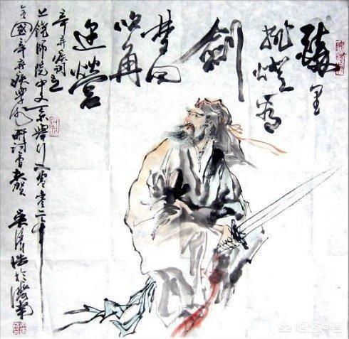 辛弃疾有没有出名的绝句和律诗？