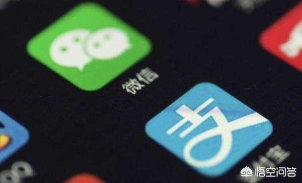 为什么淘宝、天猫以及阿里巴巴不支持微信支付呢