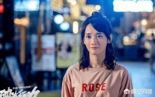 夏之光道歉:虞书欣为粉丝行为道歉！她会成为“女版”肖战吗