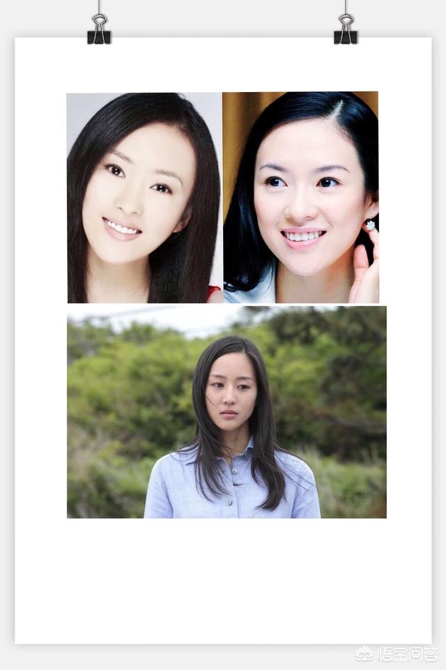 头条问答 - 你觉得演员童瑶和张钧甯长得像吗?(11个回答)