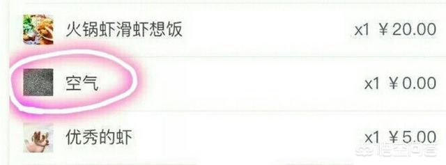 你觉得有哪些段子是最<a href=https://maguai.com/list/39-0-0.html target=_blank class=infotextkey><a href=https://maguai.com/list/39-0-0.html target=_blank class=infotextkey>搞笑</a></a>的(<a href=https://maguai.com/list/39-0-0.html target=_blank class=infotextkey><a href=https://maguai.com/list/39-0-0.html target=_blank class=infotextkey>搞笑</a></a>的段子最火的简短)