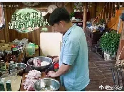 如何评价湖南卫视的新节目《向往的生活》？
