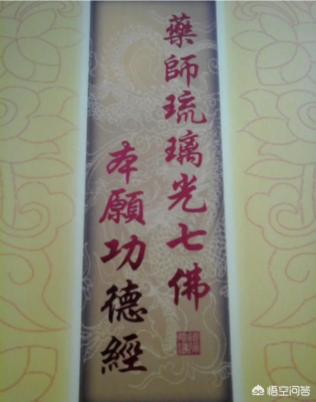 济公在哪出家:南宋高僧“济公”，为何酒不离口？