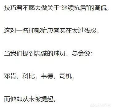 埃迪琼斯的篮球鞋:科比和詹姆斯谁影响力更强一些？