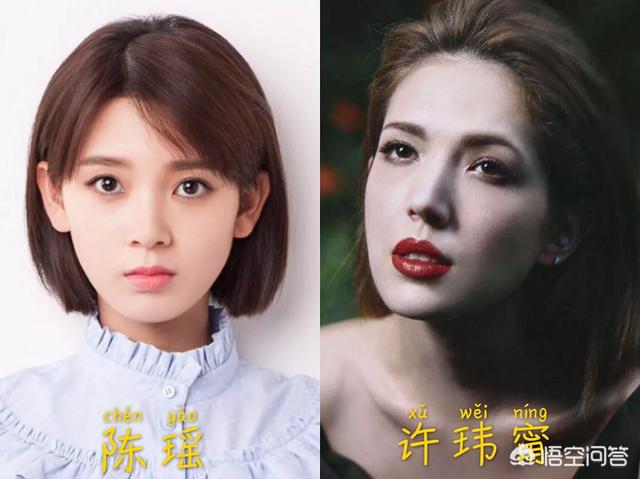 陈瑶身高:娱乐圈里的“高个脸”，到底是怎样的存在？