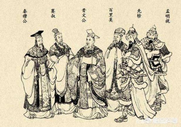 春秋战国名人:为什么春秋战国人才辈出？