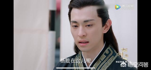 对于新版的《封神演义》,有全程每集都追的小伙伴吗？是用怎样的心态去追的？