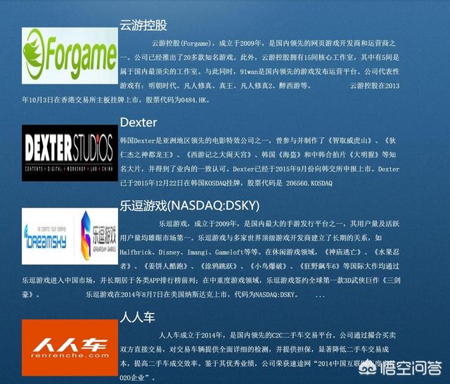 如何看有钱任性的王思聪,网红、美女走马灯的换,有钱就有美女三宫六院？