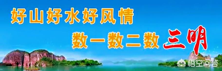 新婚夫妻去哪儿旅游有意义又实惠？