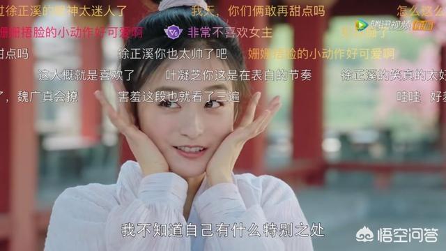 何泓姗坠马:何泓姗长相酷似周迅，两人在《如懿传》演对手戏，你感觉怎么样？