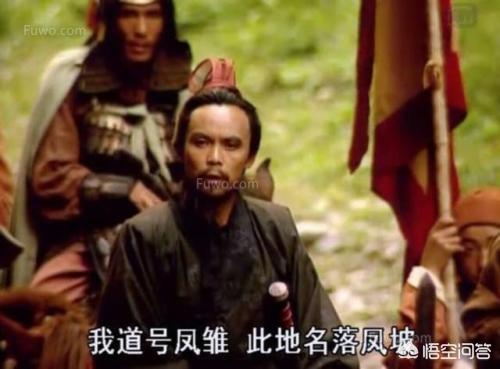 的卢马的主人是谁:《三国演义》刘备马跃檀溪的“的卢马”，历史上真的有此马吗？