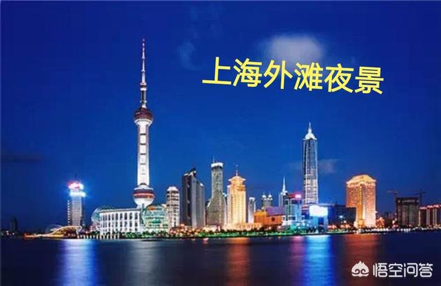 高考完去哪里旅游,高考后去哪里旅行比较好？