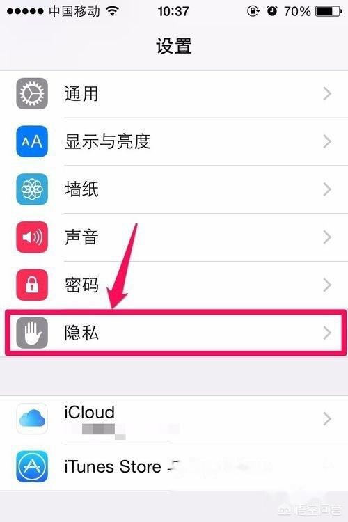 怎么解决手机微信不能视频聊天