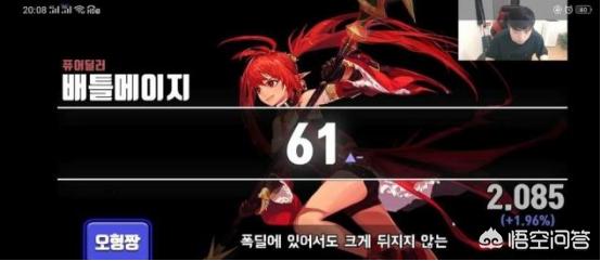 DNF六月韩服职业排名,战法连续8个月倒数第一,成为“8连冠”,这职业还有救吗？
