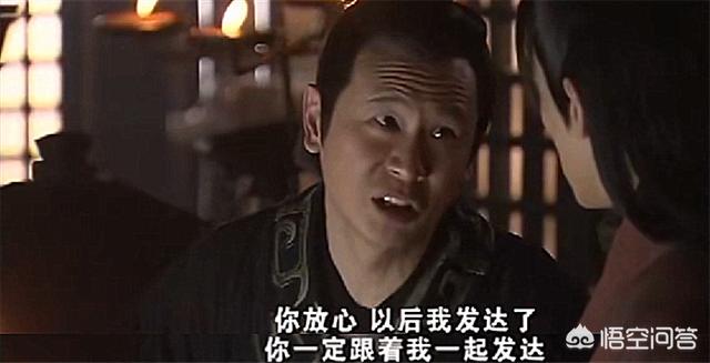 卢六六:在影视作品中，有哪些比反派还令人讨厌的正派角色