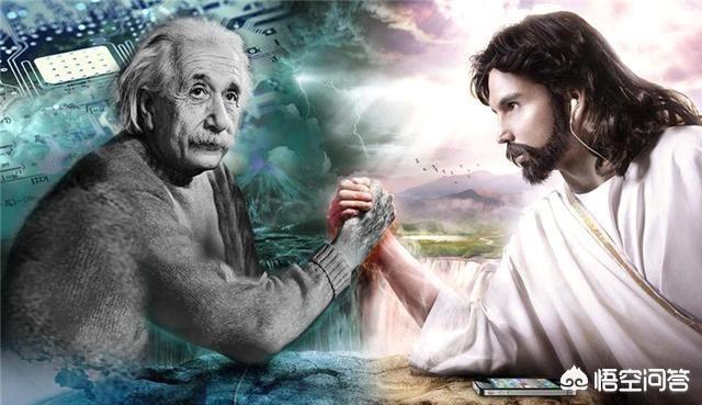 为什么很多人认为进化论推翻了神创论?-图7