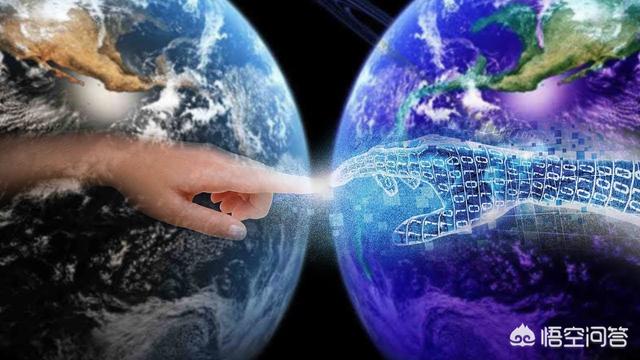 什么是平行世界,有哪些关于“平行宇宙”的论述？