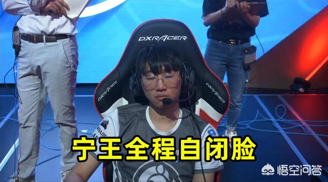 英雄联盟：iG状态堪忧,1:2不敌V5战队,洲际赛JDG和iG能有好的发挥吗？