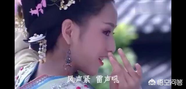 赵飞燕传奇:你如何评价古代美女赵飞燕