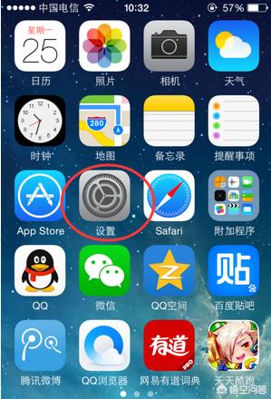 iPhone X有哪些隐藏功能