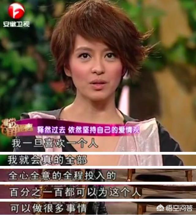 邵美琪图片:你最好的朋友中有惊艳的美女么