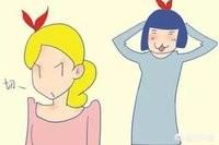 有些小姑和嫂子一直相处不好,为什么？
