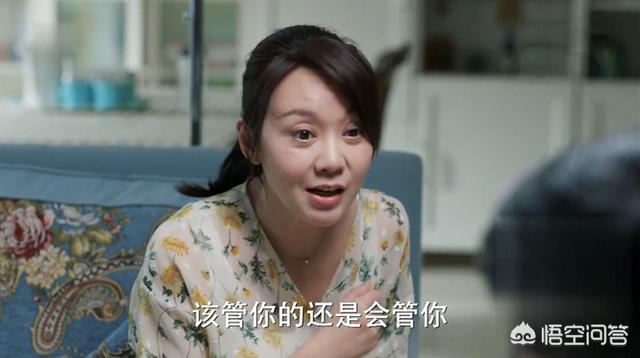 闫妮老公是谁男朋友:如何评价《少年派》闫妮饰演的王胜男？