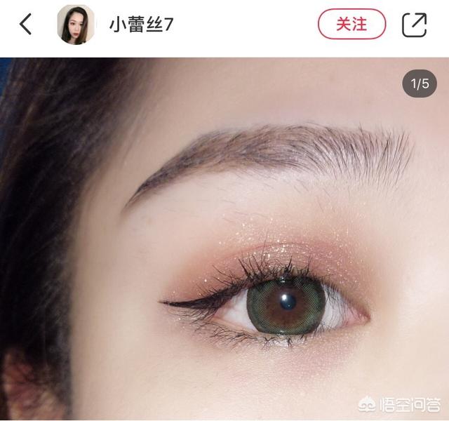 铃铛猫盲盒:有哪些美爆了的单色眼影？