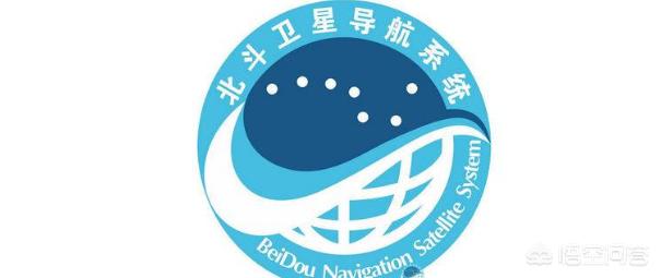 下载微信导航仪卫星导航仪:手机能下载北斗星导航吗？比高德地图和百度地图好用吗？