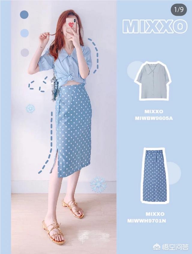 袁立透视蕾丝:如何选一条今夏最in的花裙子