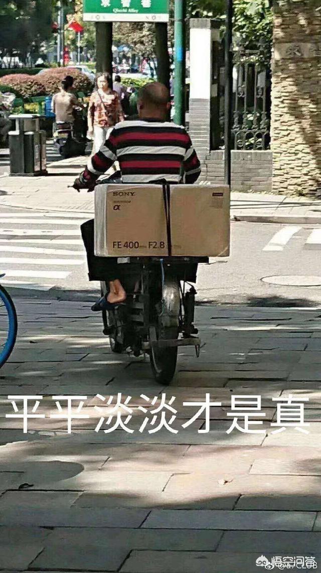 唐赫:不能理解为什么宋赫男最后与彭天翼分开