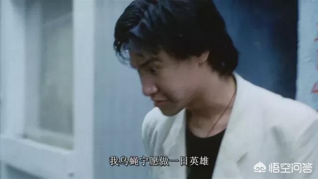 同是著名演员,郭富城,黎明,刘德华,你觉得谁塑造成功、广为人知的大银幕角色更多呢？