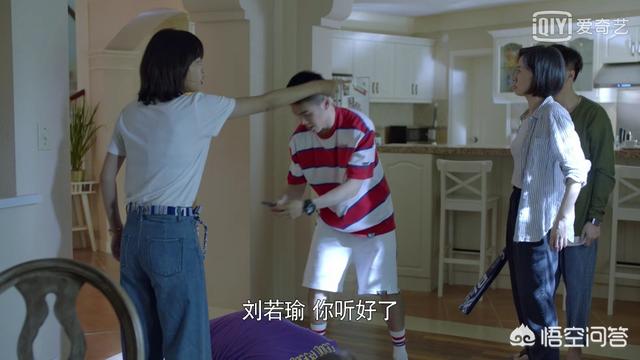 演员刘敏涛丈夫:如何评价刘敏涛在《带着爸爸去留学》中饰演的刘若瑜？