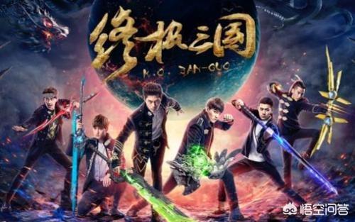 耿烈:《红楼梦》中柳湘莲是个什么样的人？